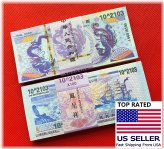 Dragon Dynasty Bonds