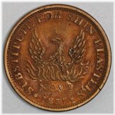 May 10th 1837 Specie Substitute Token