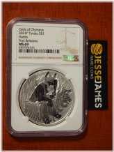 Olympian Hades Silver Coin