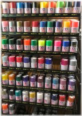 Color Blast Spray Paint Collection