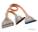 UltraShield IDE Cable for Dual Drives