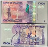Uganda 10000 Shillings 2019 Banknote
