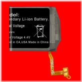 PowerPlus Battery Pack