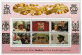 Zambian Royalty Commemorative Stamp Set