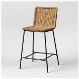 Woven Metal Leg Counter Stool