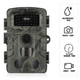 Wildlife Watcher Night Vision Camera