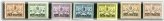 Vatican City Parcel Post Stamps - 1931 Collection