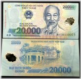 Dong Polymer Banknote - 2019 Vietnamese Currency