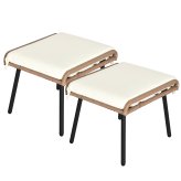 Rattan Stool Set with Cushions