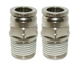 Airline Fittings - Brass/Nickel Straight Male (1/4" OD X 1/4" NPT) - 2 Pack