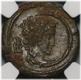 Moonlit Tetradrachm of Maximinus