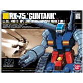 Guntank Model Kit by Bandai Hobby