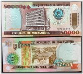 Mozambique Meticais Banknote - 1993 Edition