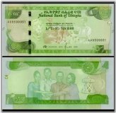 Ethiopia 10 Birr, 2020, P-53, UNC Banknote