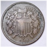 1868 Fine+ Choice Two Cent Piece