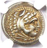 Alexander the Great III Silver AR Drachm 336 BC - NGC Choice VF - Lifetime Issue