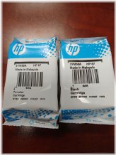 Deskjet 4155/e Ink Refill Set - Black & Color (HP 67)