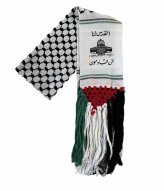 Traditional Palestinian Kuffiyeh Neck Scarf - Classic Heritage Design