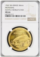 Monorail Commemorative Token