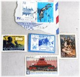 Tropical Stamp Treasures