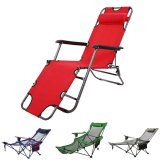 Summit Relaxation Chair