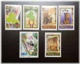 Iraq Stamp Collection 2006
