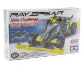 Tamiya 1/32 Special Edition 2023 Asia Challenge Mini 4WD JR Ray Spear