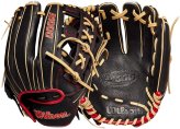 StrikePro 2022 Fielder's Glove - 12 Inch Black/Red/Tan