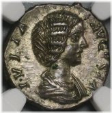 Julia Domna Denarius - NGC XF Venus Felix