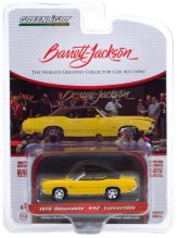 Yellow 1970 Oldsmobile 442 Convertible