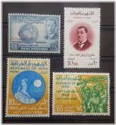 Vintage Iraqi Stamp Trio