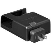 Nikon Battery Charger Kit with Adapter