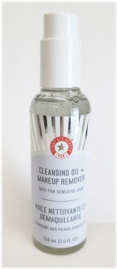 Gentle Skin Cleansing Oil