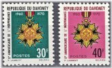 Dahomey Independence Anniversary Stamps