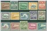 Queen Elizabeth Stamp Collection from Antigua & Barbuda (1947-1981)