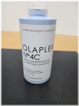 Olaplex Bond Maintenance Clarifying Shampoo