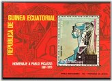 Picasso's Equatorial Guinea Stamp Masterpieces