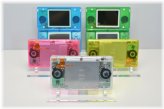 CLEAR Lite Handheld Console with Charger - Brand New NDSL