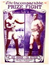 Vintage Boxing Legends Poster