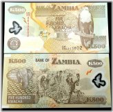 Zambia 500 Kwacha Polymer Banknote