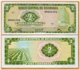 Nicaraguan 2 Cordobas 1972 Pick 121 C-Serie UNC