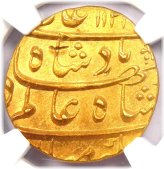 Golden Mughal Heritage - Certified NGC Uncirculated Detail (UNC MS)