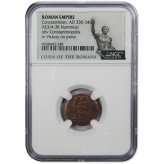 Constantinian Nummus Collection