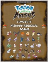 Ultimate Handbook for Hisuian and Regional Form Pokemon in Pokemon Home