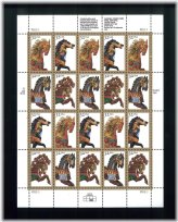 Carousel Horses Stamp Collection