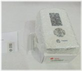 Reliatel Wired Display Zone Sensor