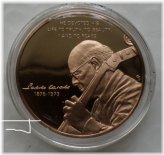 Pablo Casals Commemorative Bronze Medal