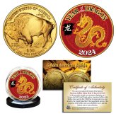 Golden Dragon Tribute Coin