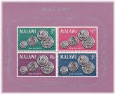 Malawi Wildlife and National Symbols Stamp Set
