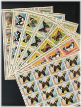 Equatorial Guinea Butterfly Stamp Collection